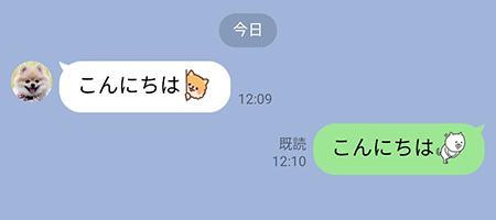 LINE トークルーム文字サイズ中 Android版