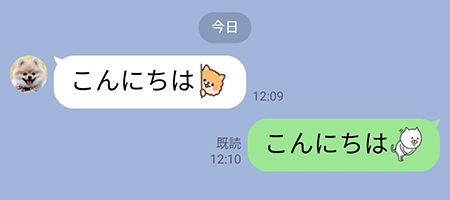 LINE トークルーム文字サイズ大 Android版