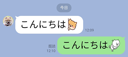 LINE トークルーム文字サイズ特大 Android版