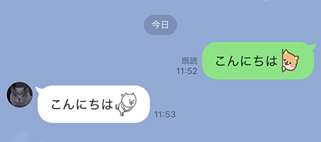 LINE トークルーム文字サイズ普通 iphone版