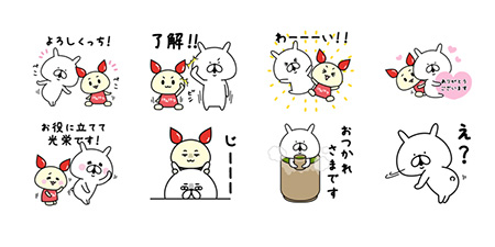 LINE 無料スタンプ iPhone版