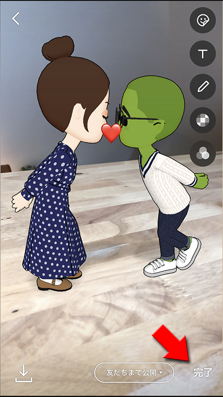 LINE アバターを使ったストーリーを投稿する iphone版