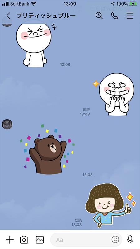 LINE トークスタンプ画面 iphone版