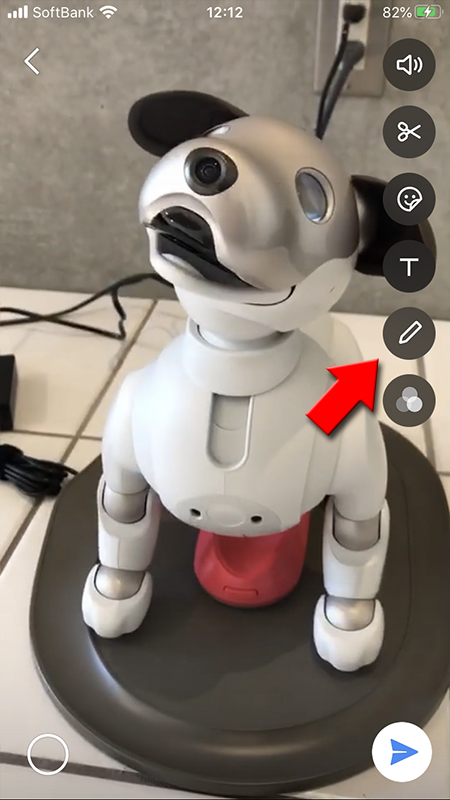 LINE 動画 ペンマークを選択 iphone版