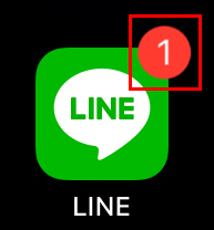 LINE 通知バッジの表示件数をオフにする iphone版
