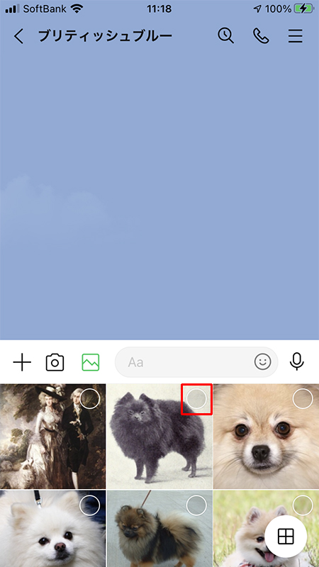 LINE トーク画像一覧 iphone版