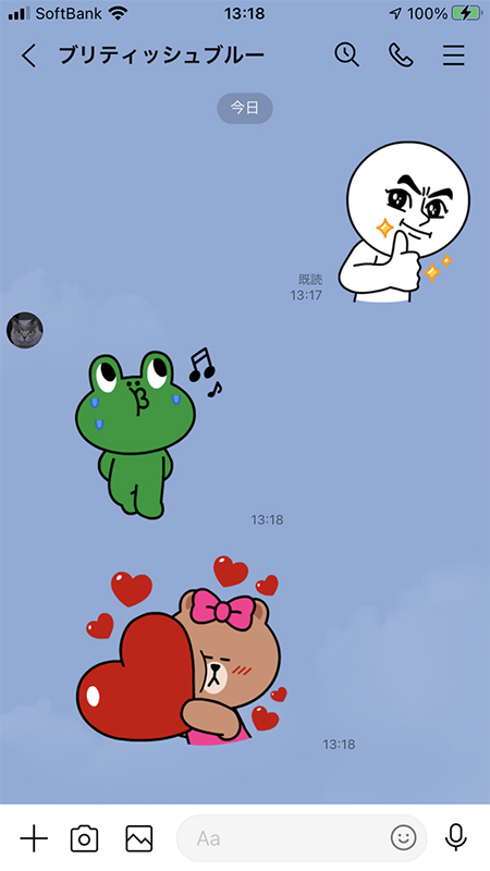 LINE スタンプイメージ iphone版