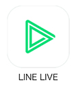 LINE LIVEに使える仮想通貨(LIVEコイン) iphone版