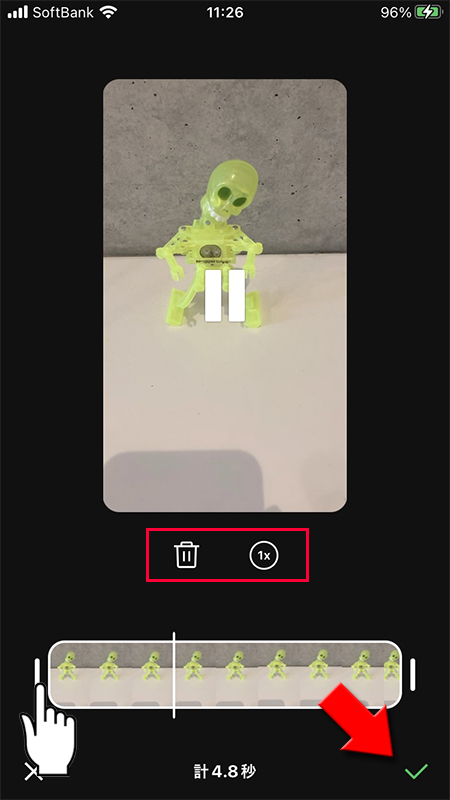 LINE GIFアニメーションの写真を2枚以上選ぶ iphone版