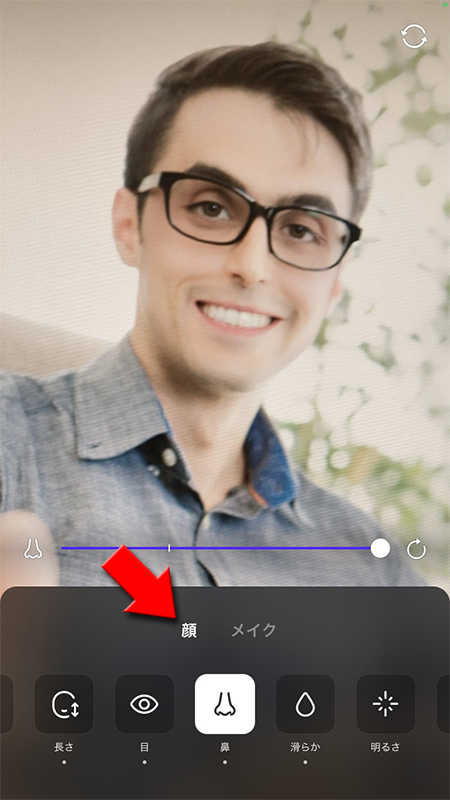 LINE VOOM動画撮影ビューティー顔設定 iphone版